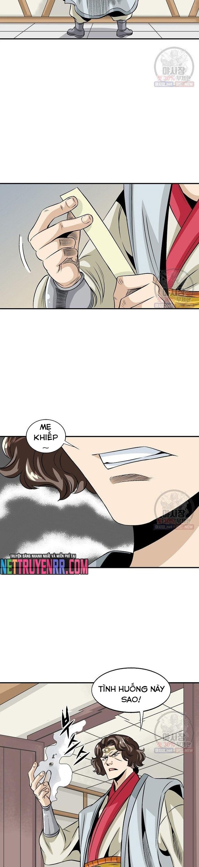 page_21