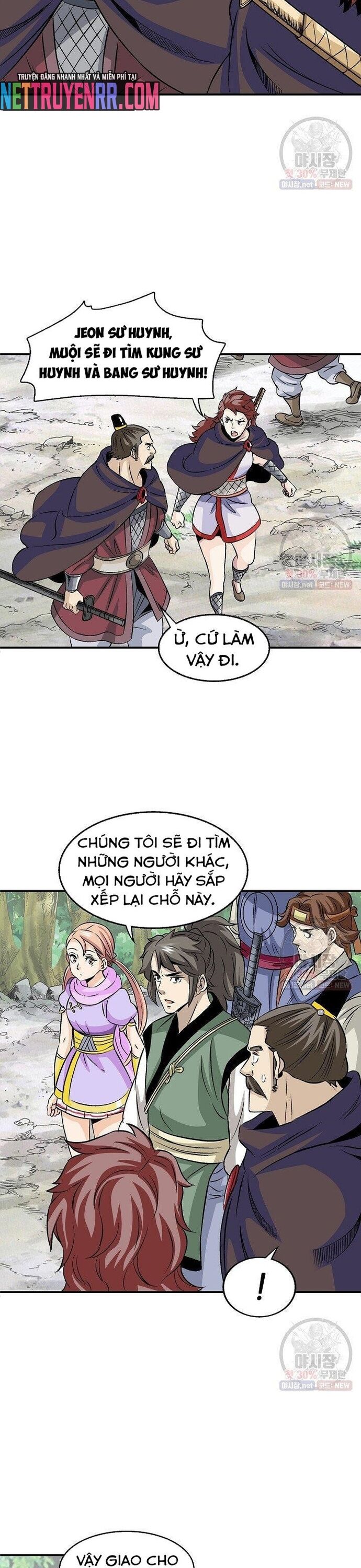 page_10