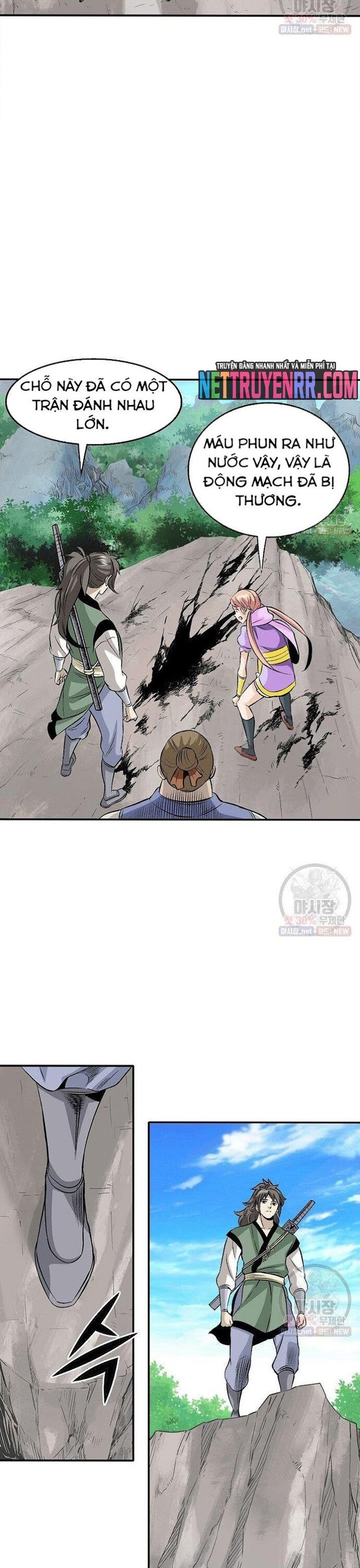 page_16