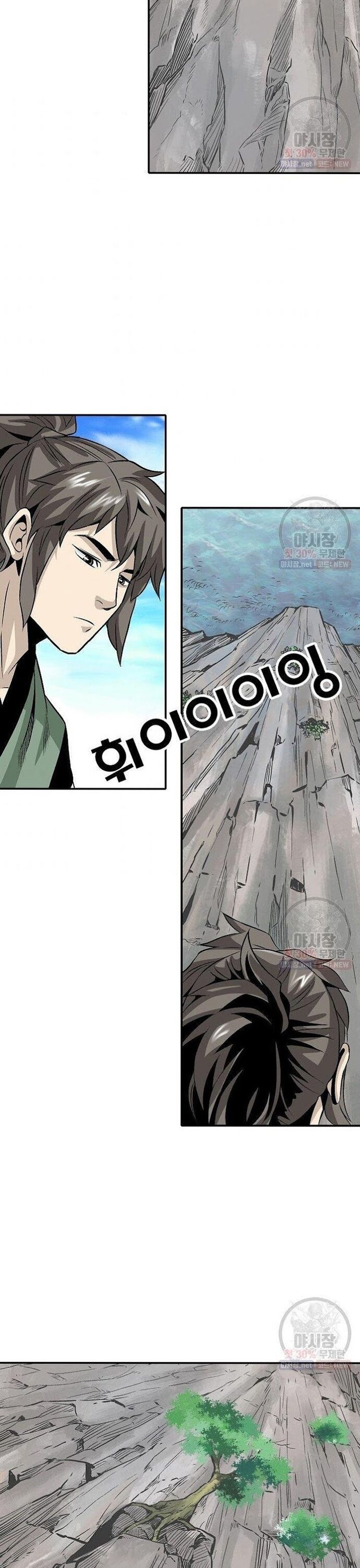 page_17