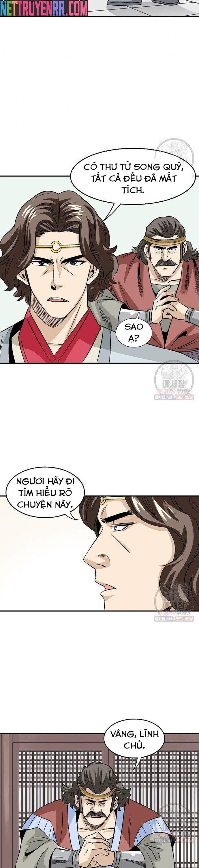 page_2