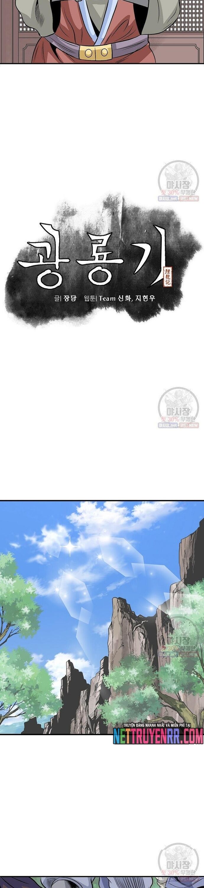 page_3