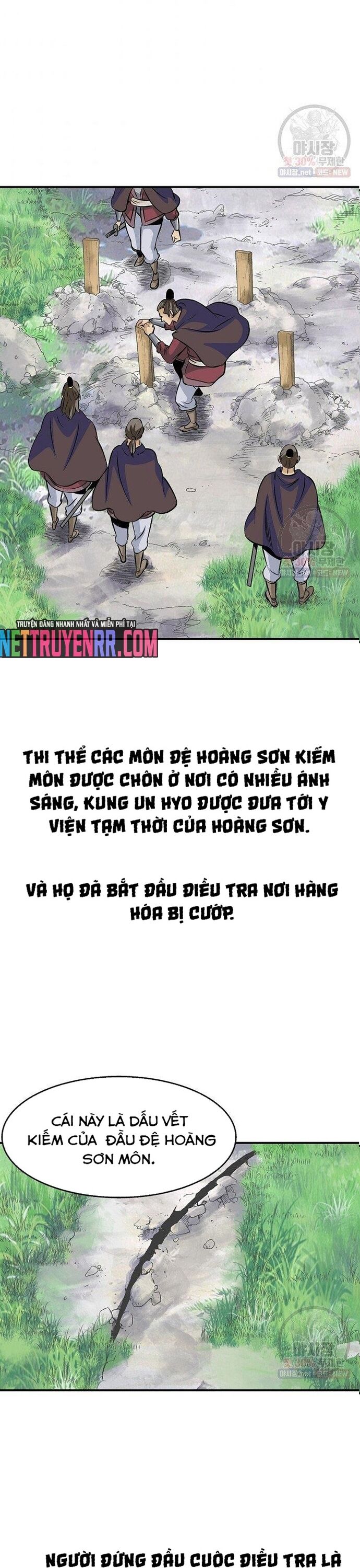 page_12