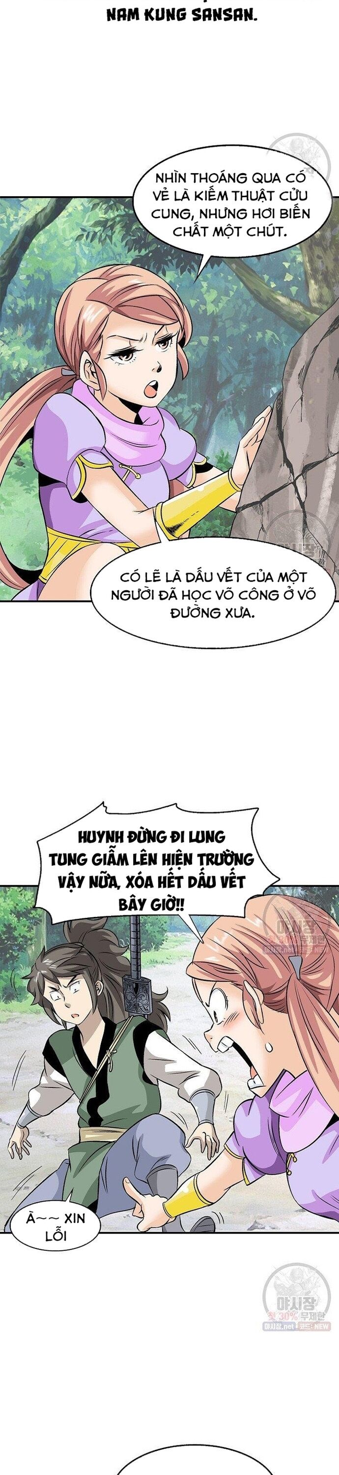 page_13