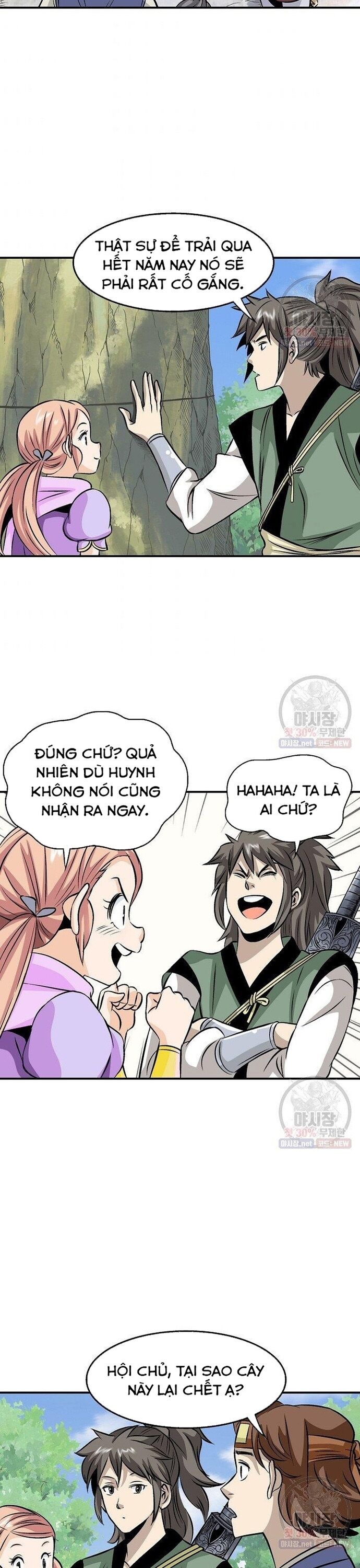 page_17