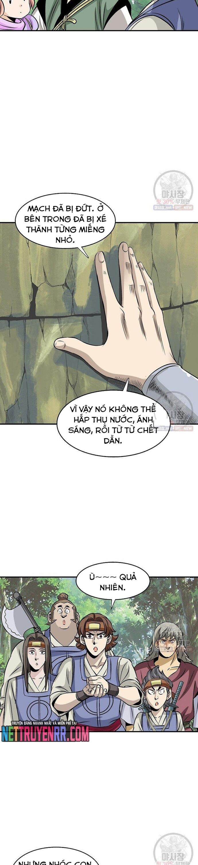 page_18