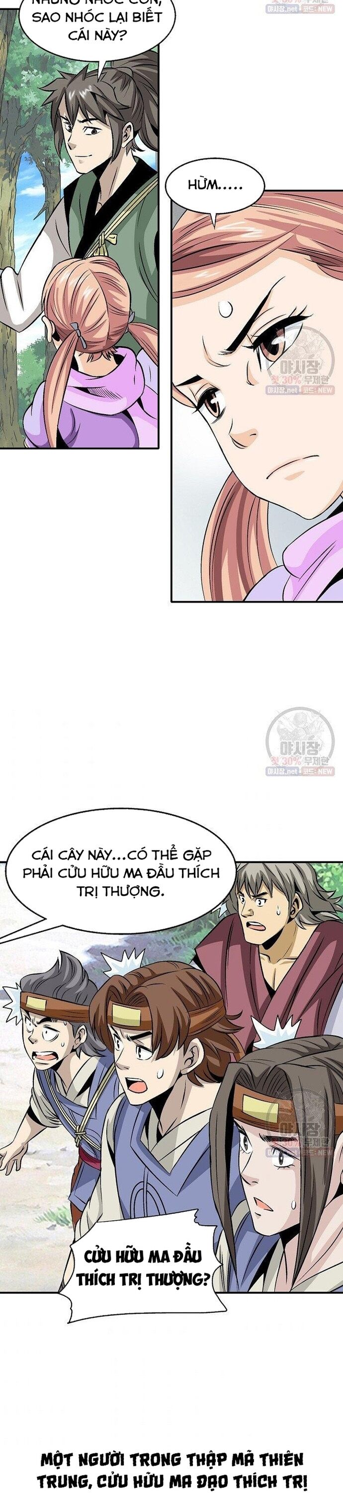 page_19