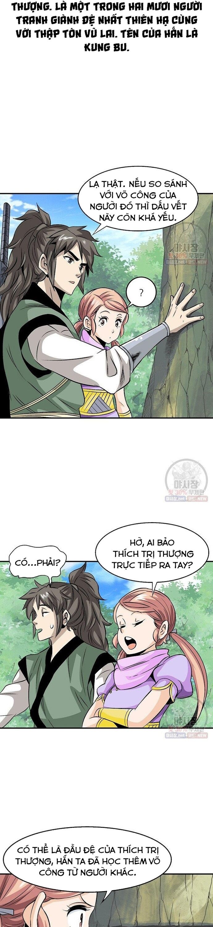 page_20