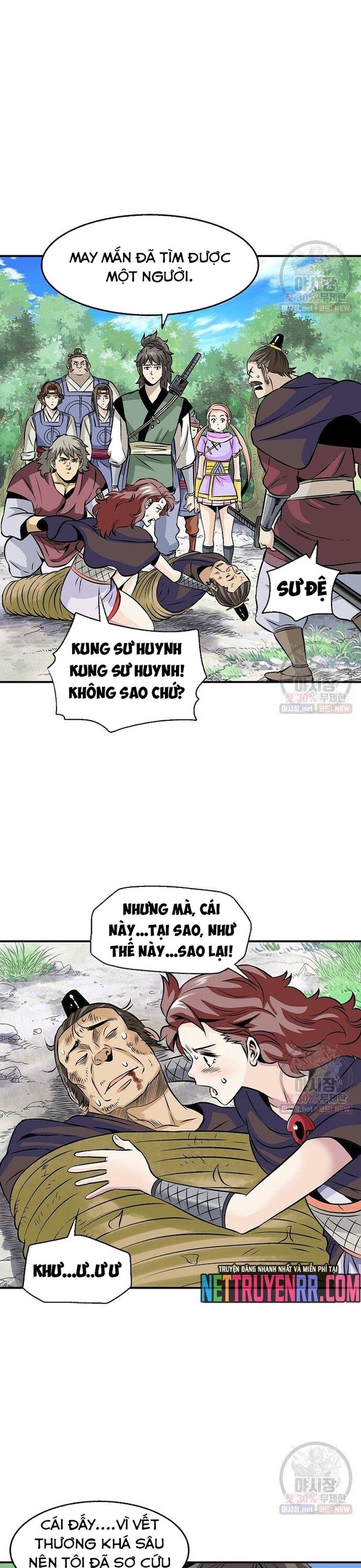 page_4