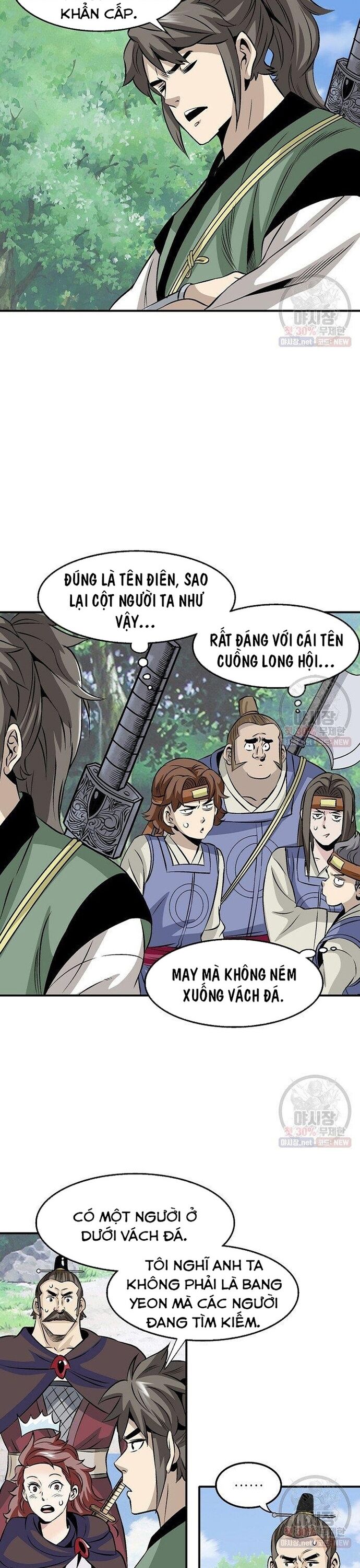 page_5