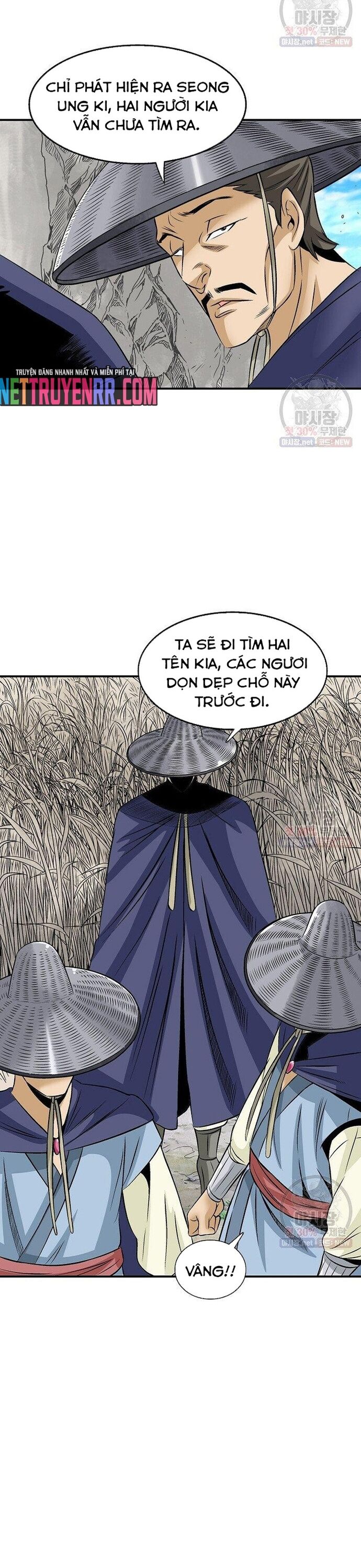 page_8