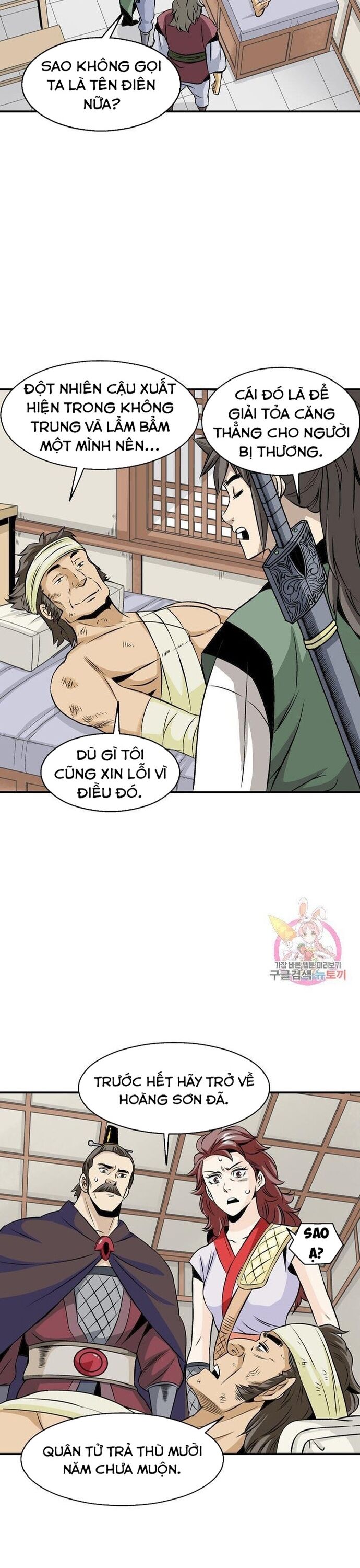 page_1