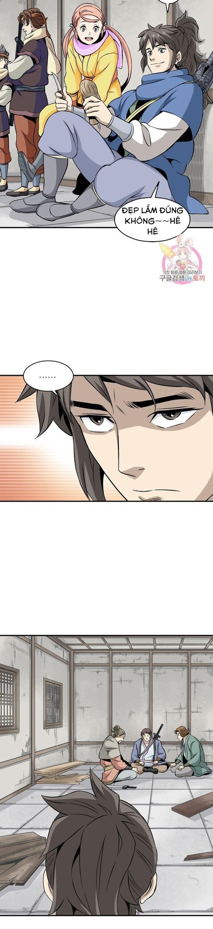 page_12