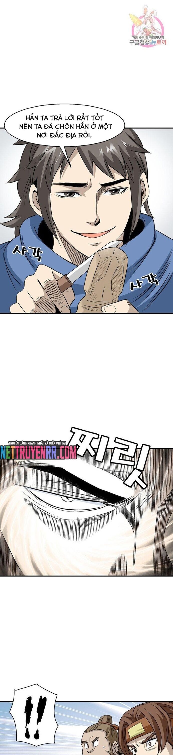 page_14