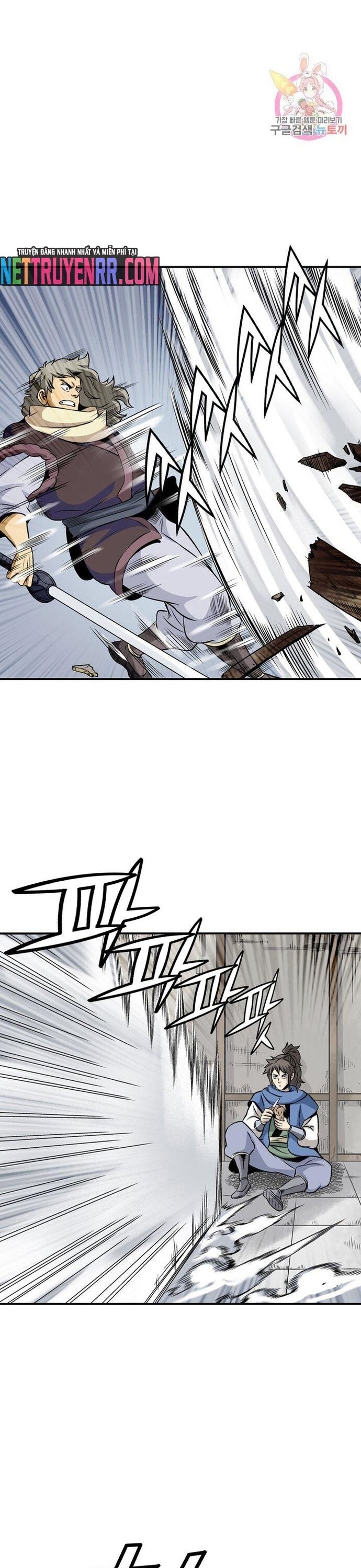 page_21