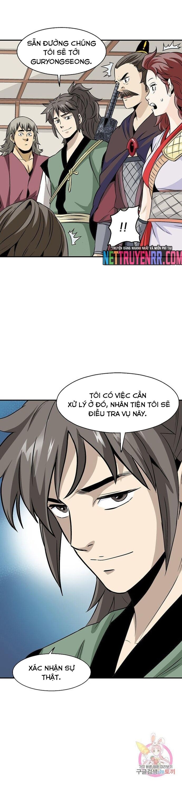 page_4