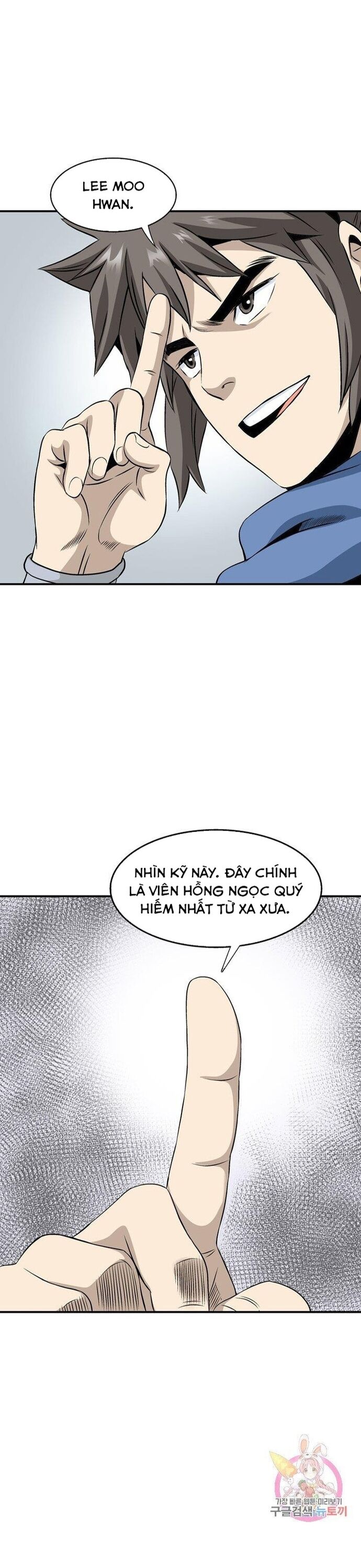 page_1