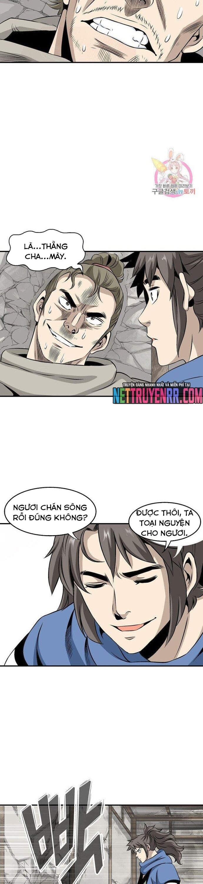 page_14
