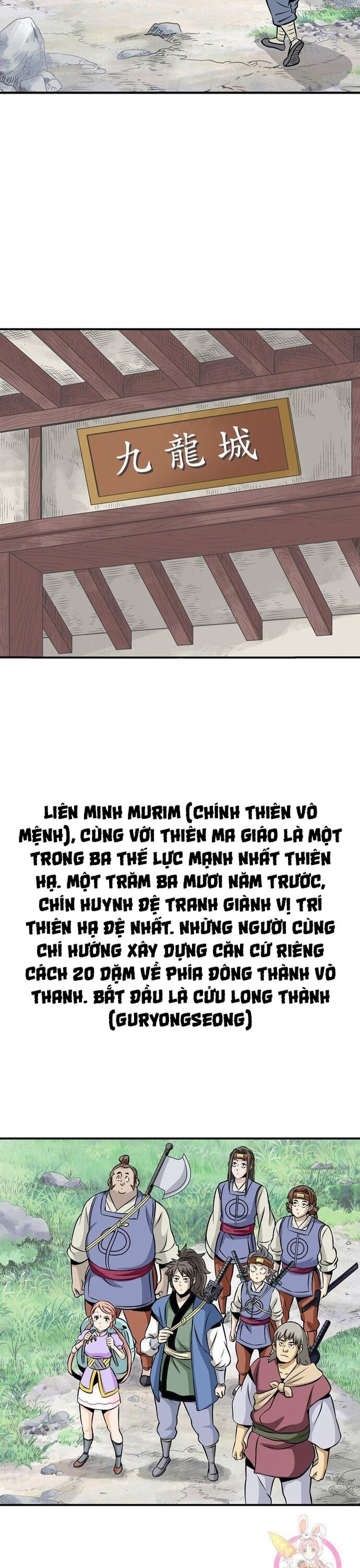 page_17