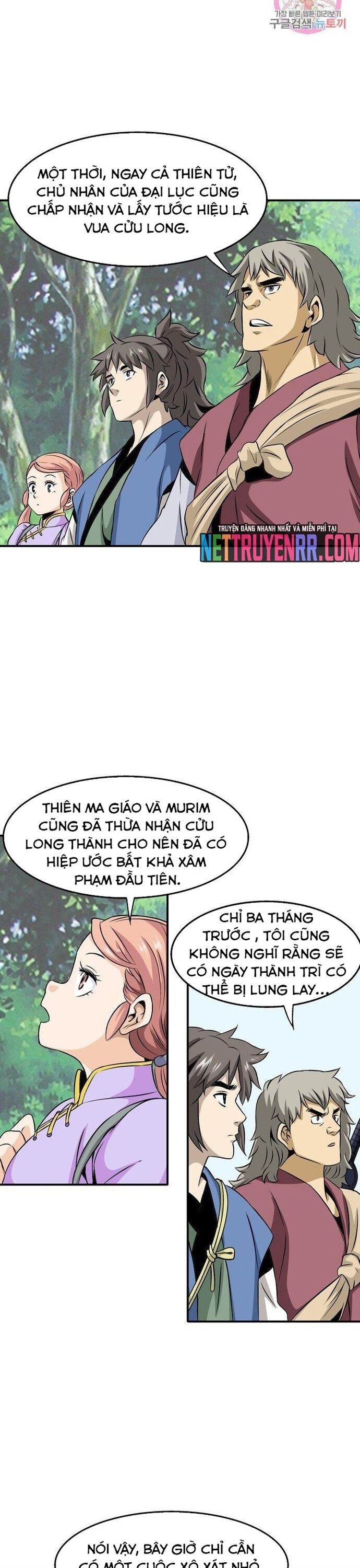 page_18