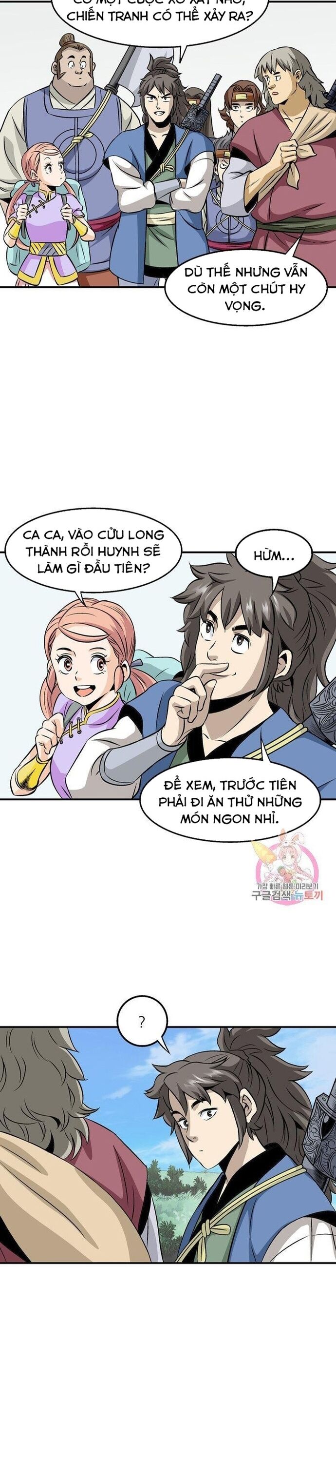 page_19