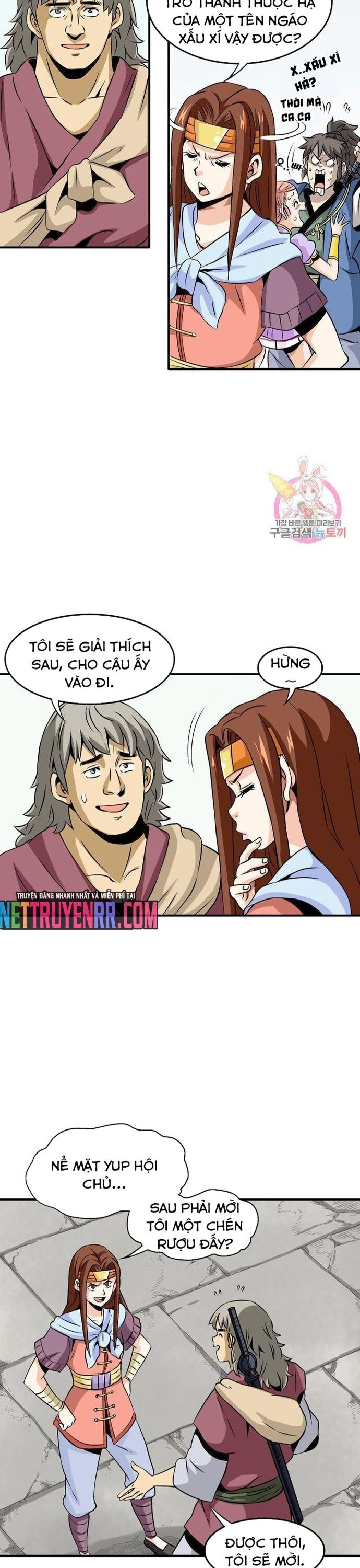 page_11