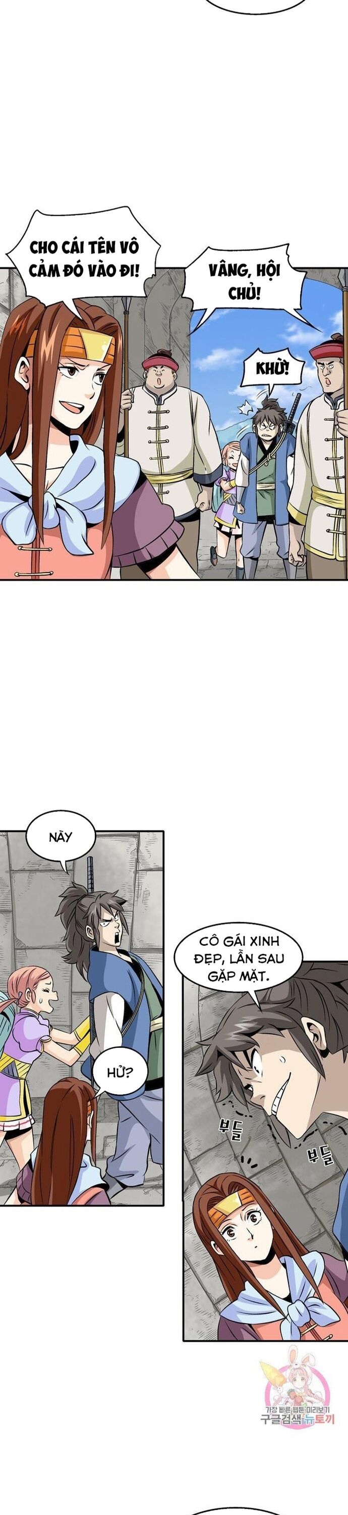 page_12