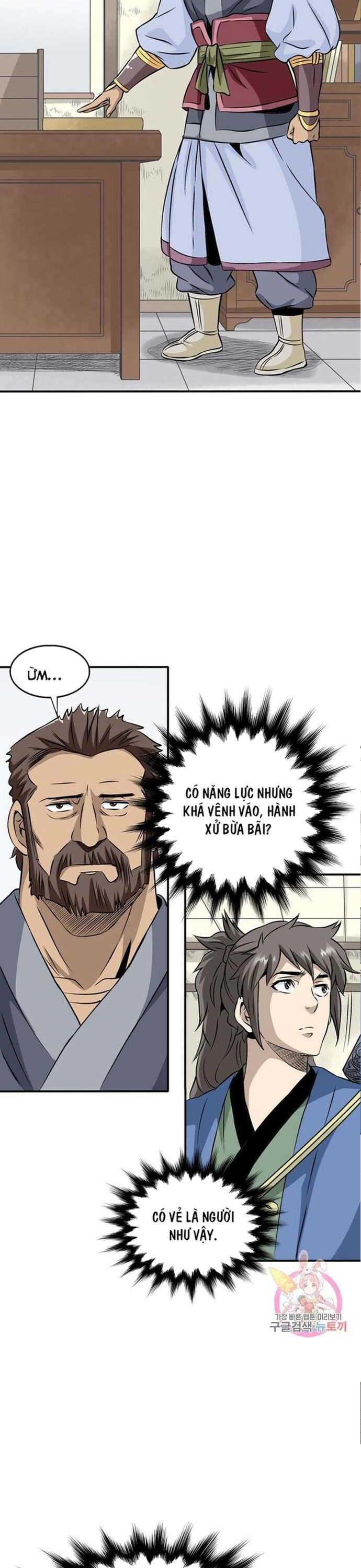 page_19