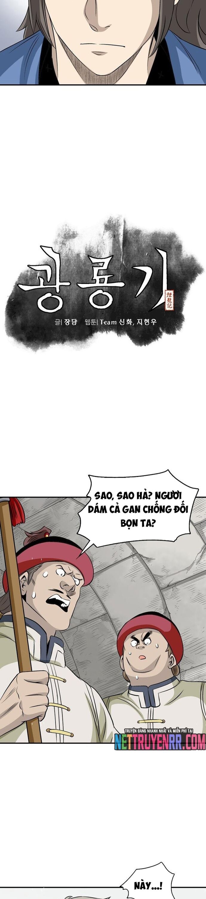 page_2