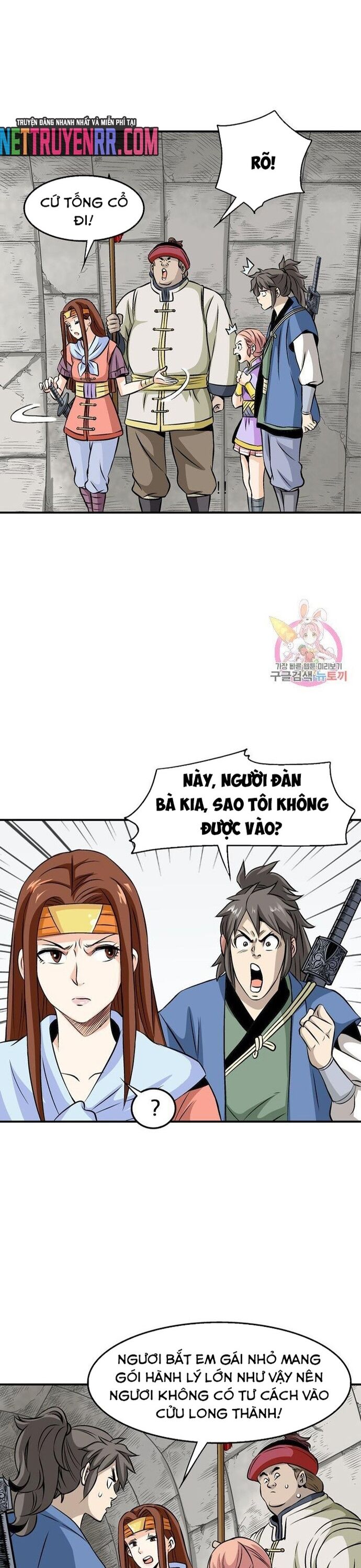 page_5