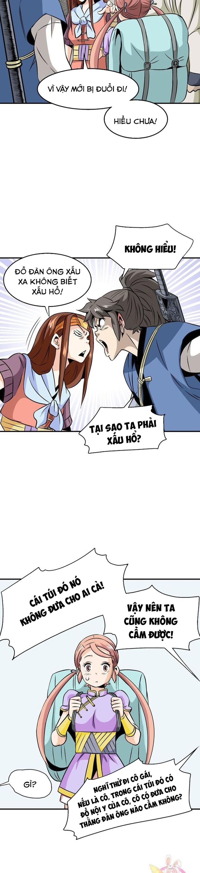 page_6