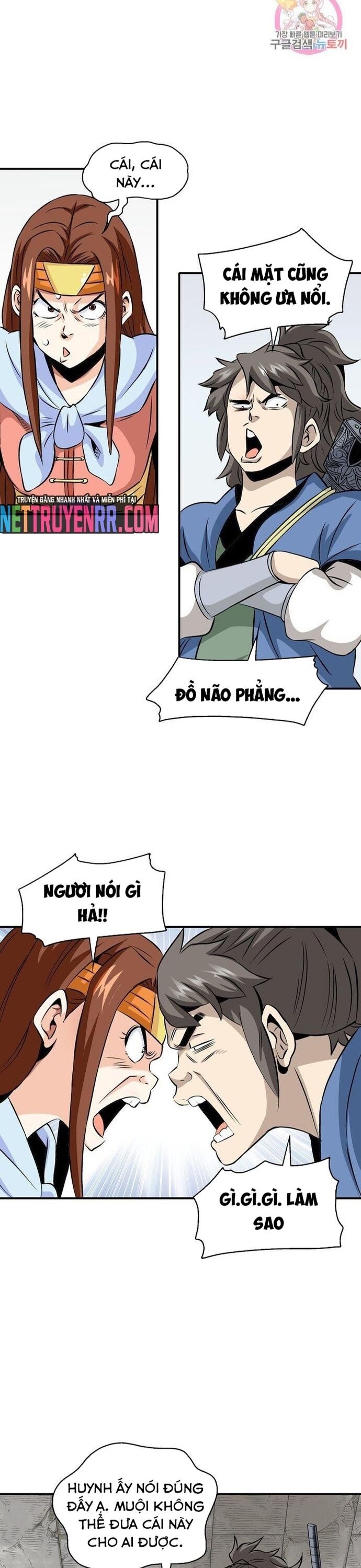 page_7