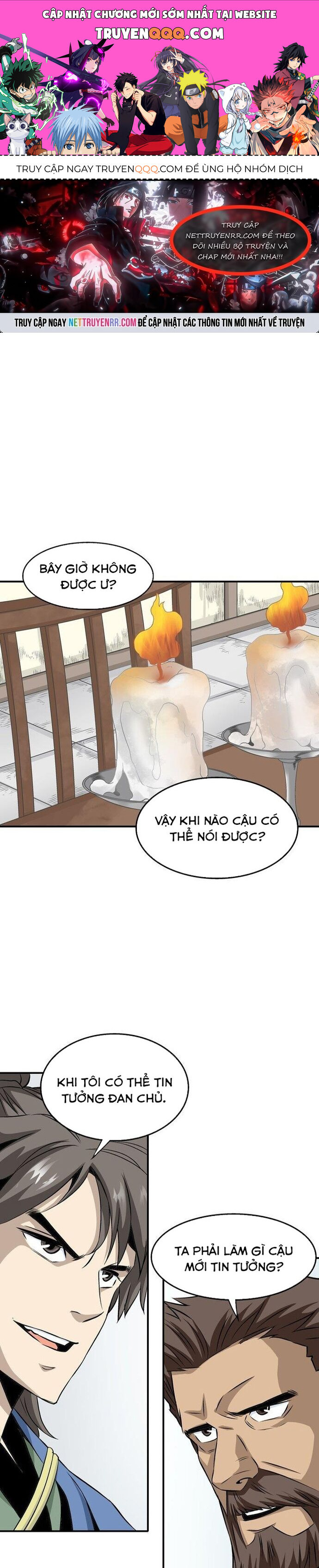 page_0