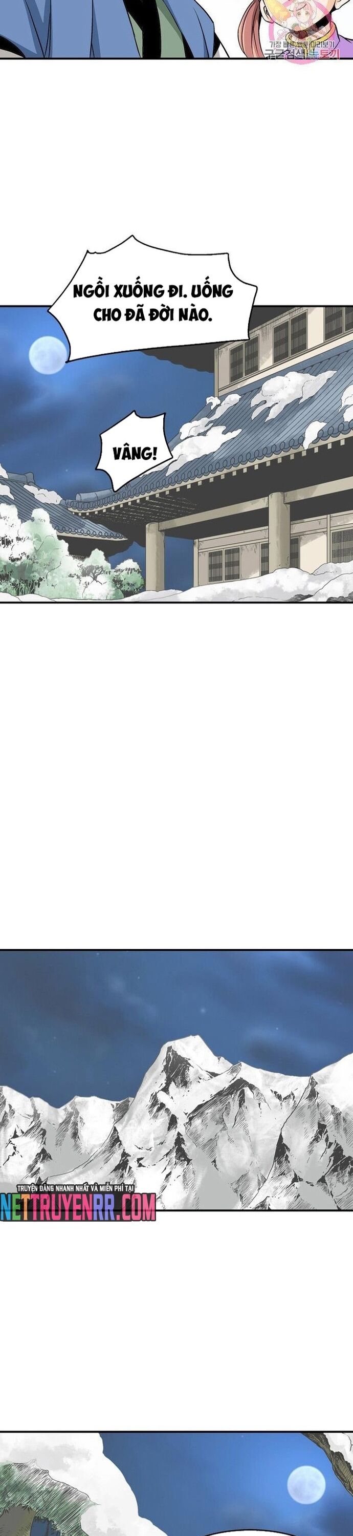 page_12