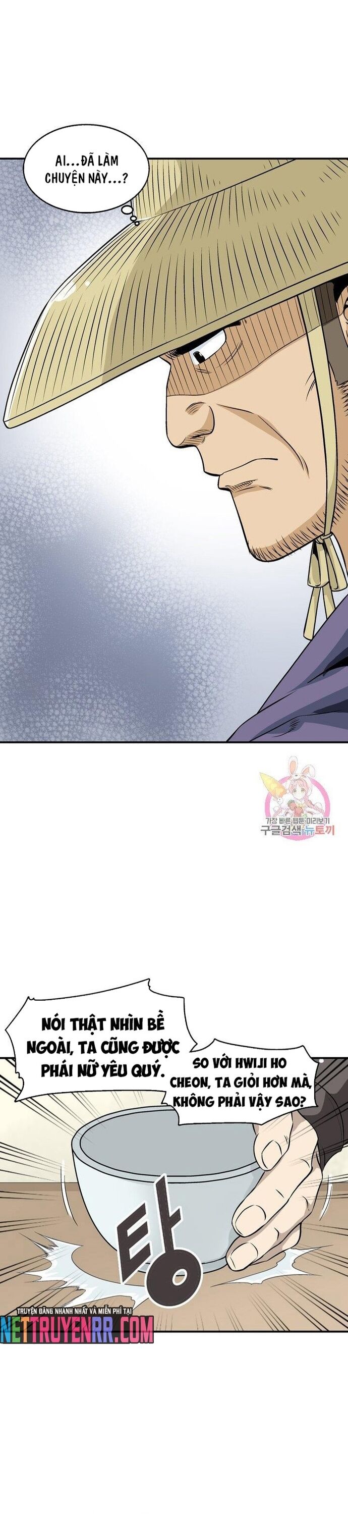 page_15