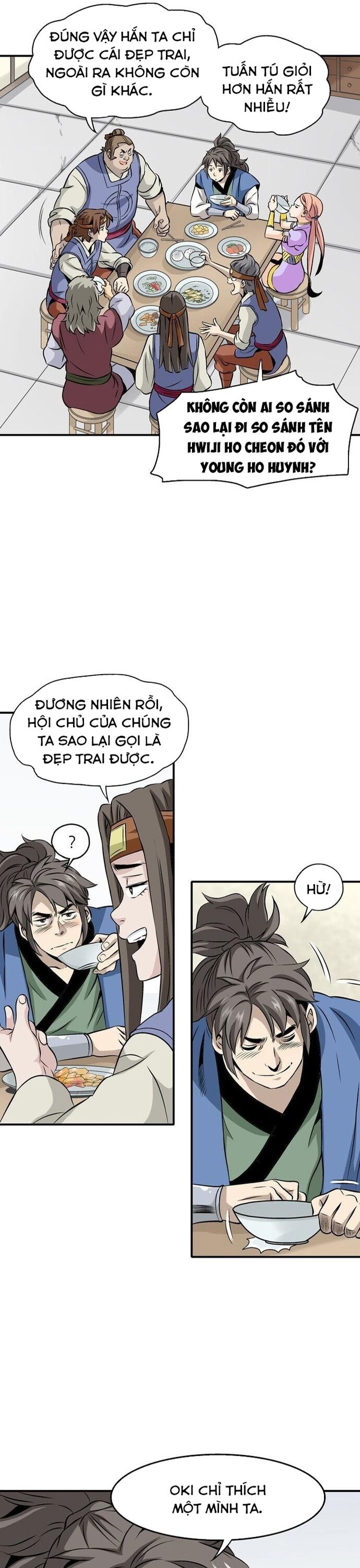page_16