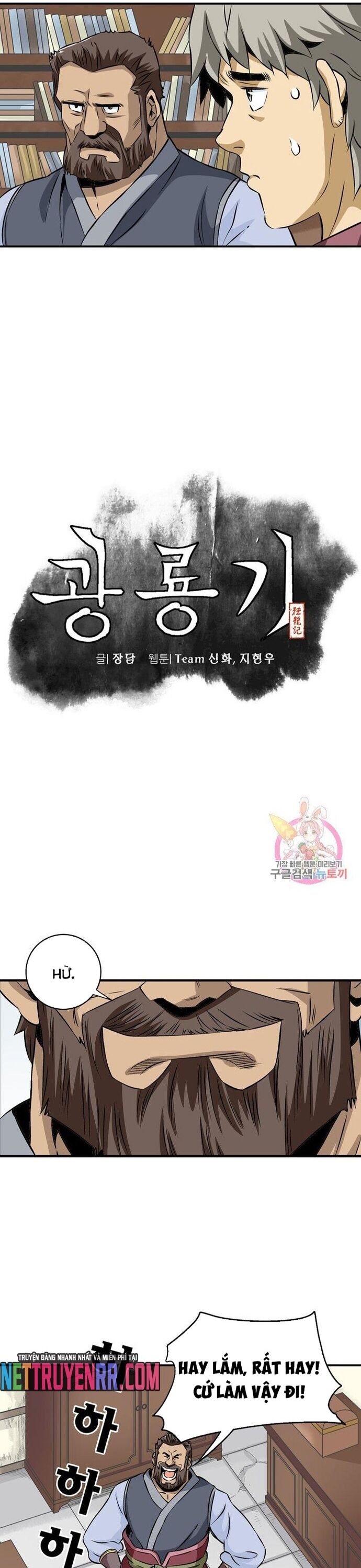 page_3