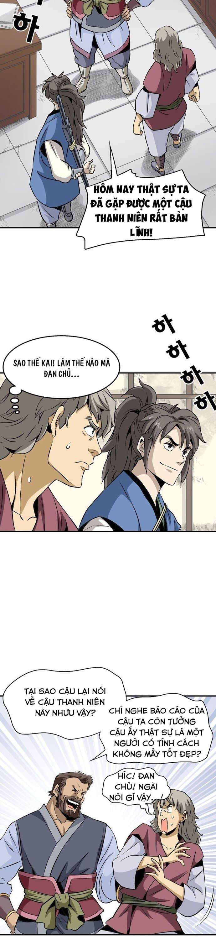 page_4