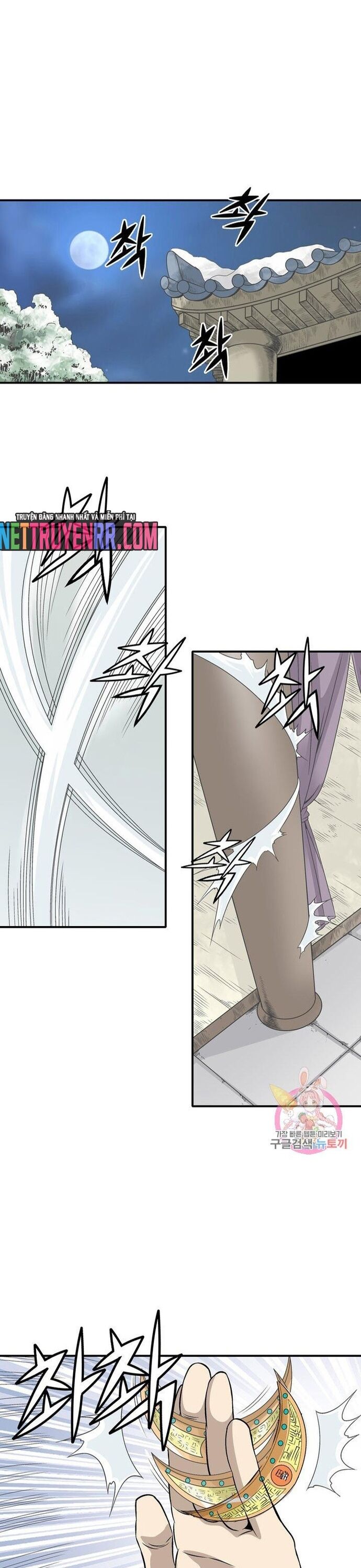 page_6