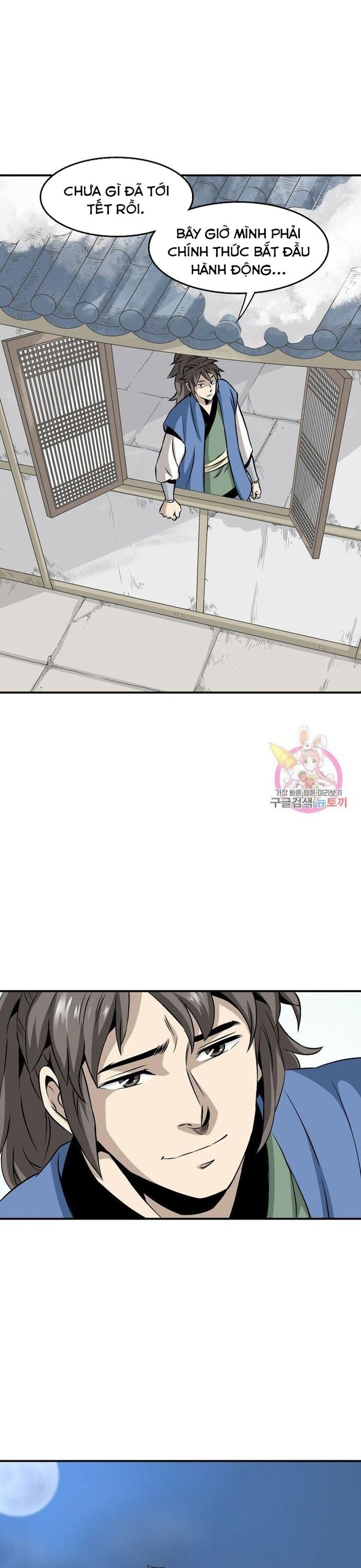 page_8
