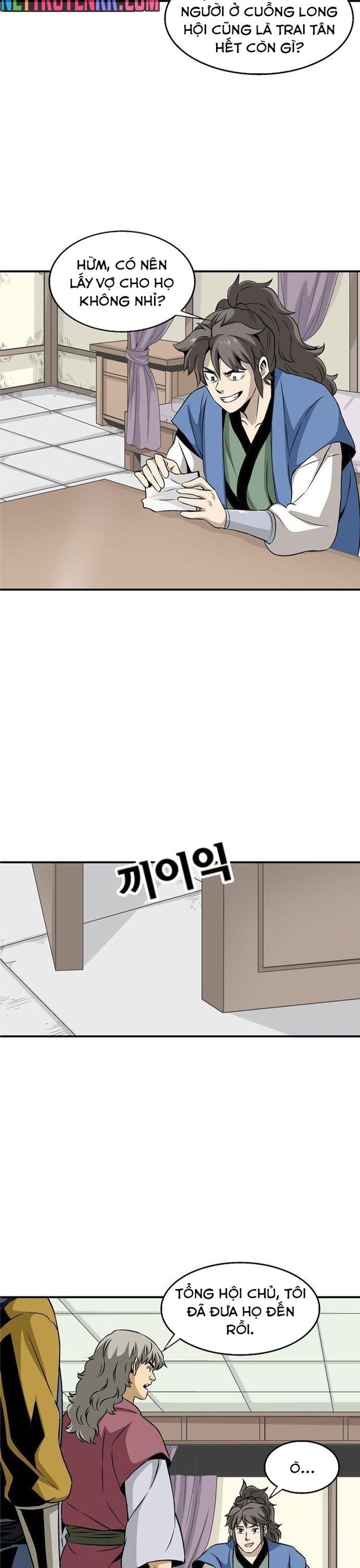 page_11