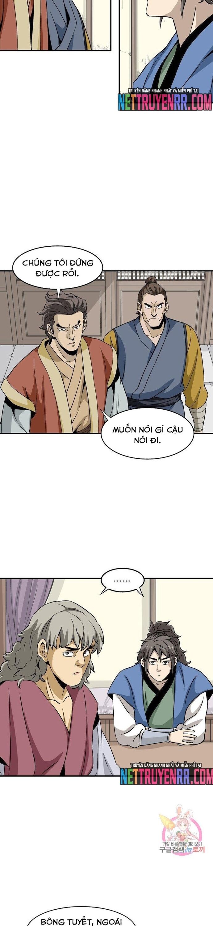 page_13