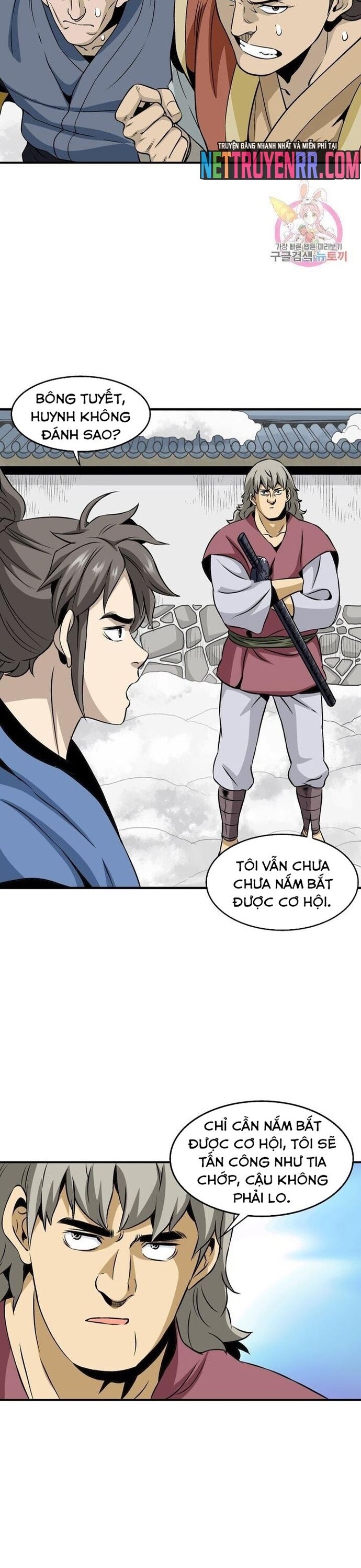 page_22
