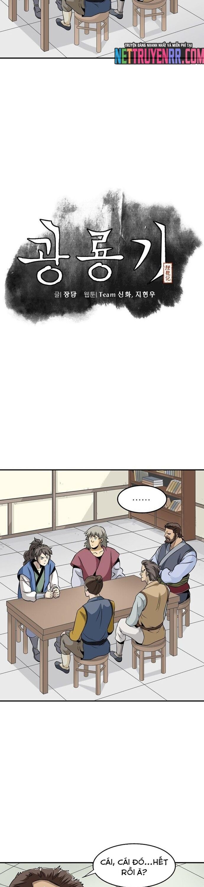 page_4