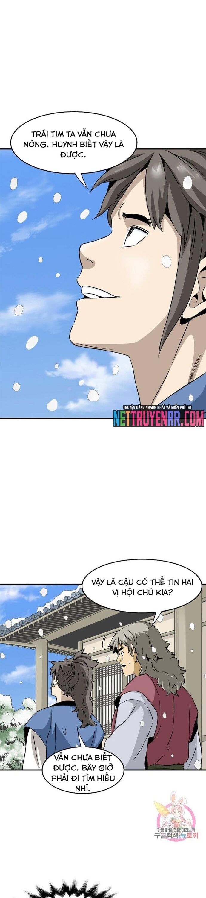 page_8