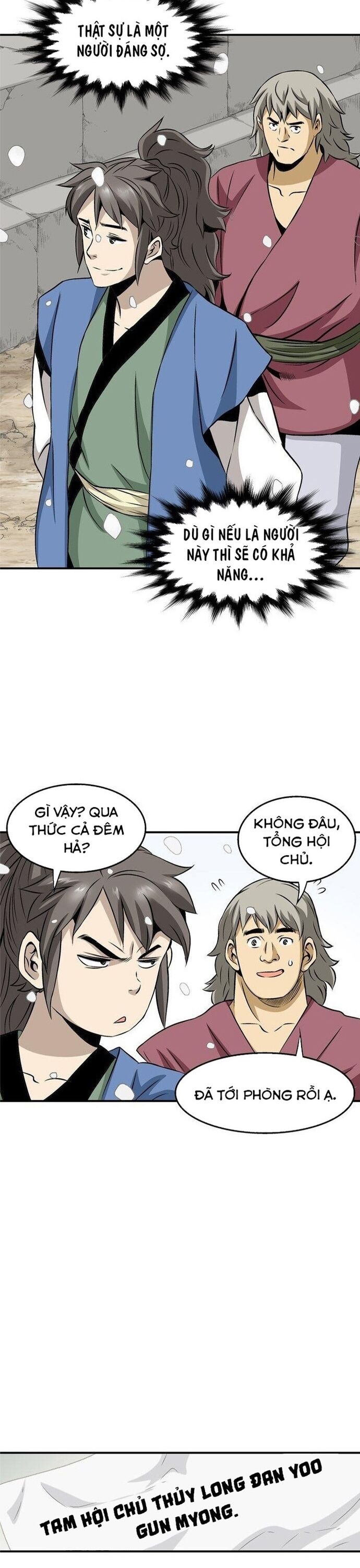page_9