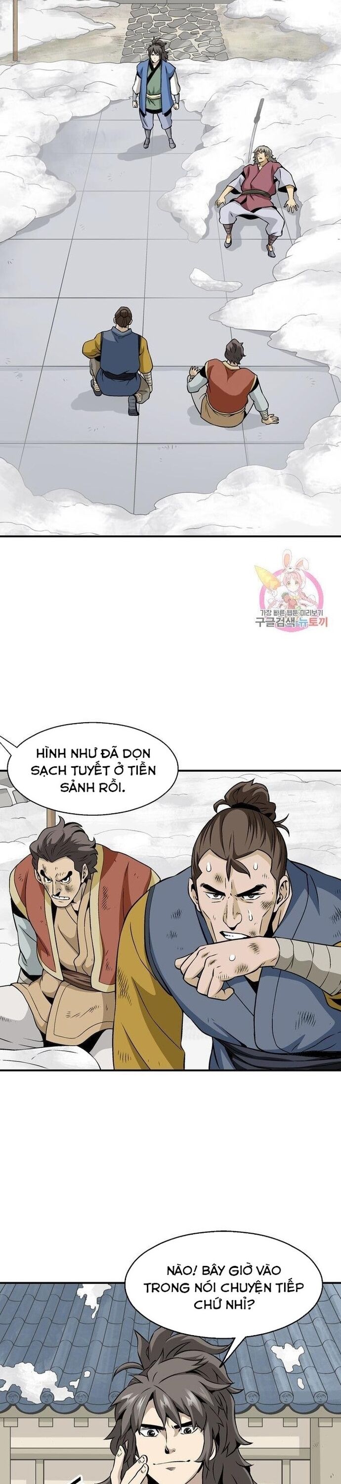 page_10