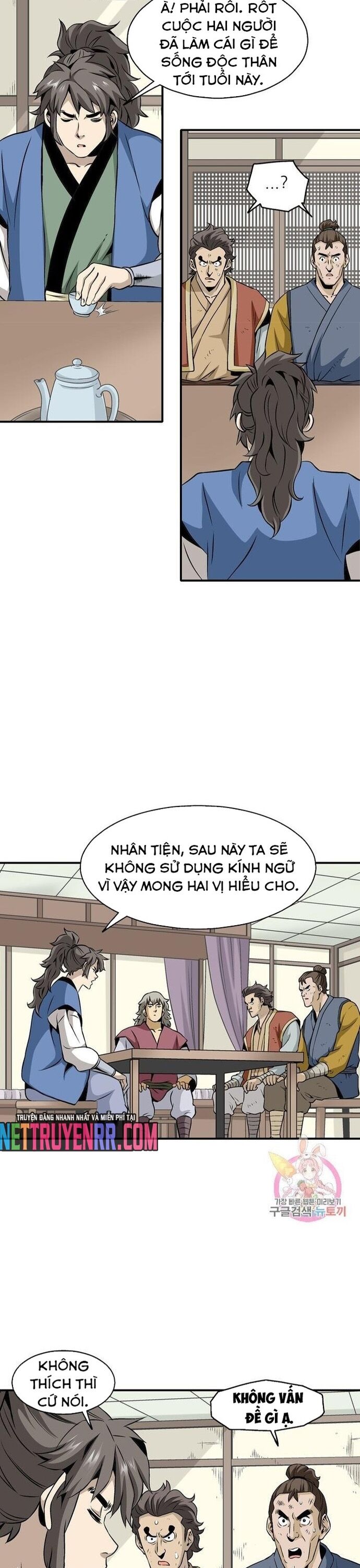 page_13
