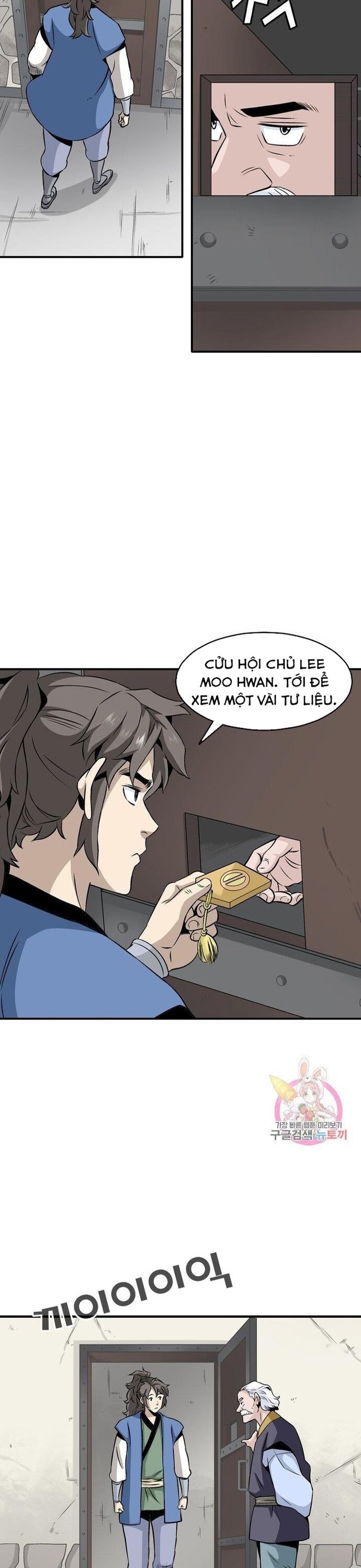 page_20
