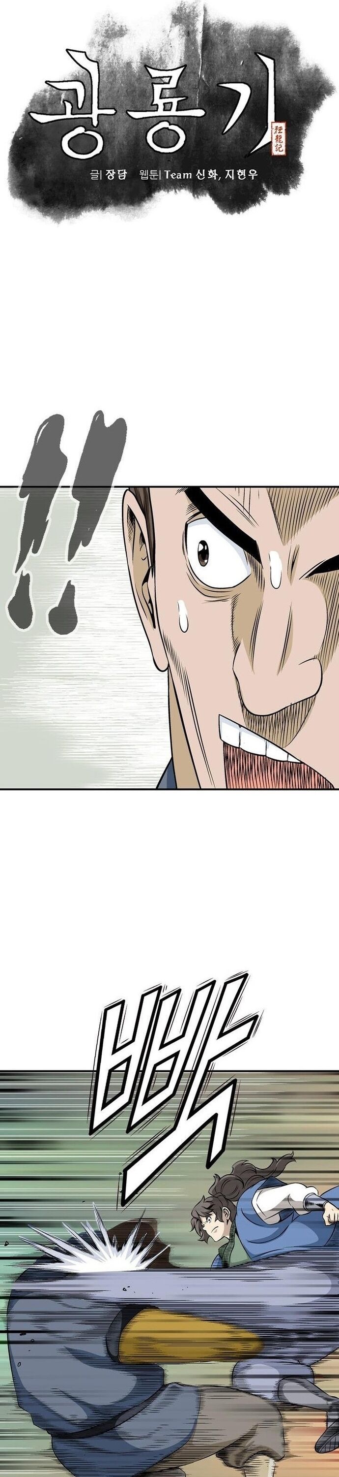 page_4